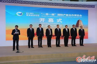 中國(guó)國(guó)際石油石化技術(shù)裝備展覽會(huì) 振威展覽策劃引領(lǐng)行業(yè)盛會(huì)